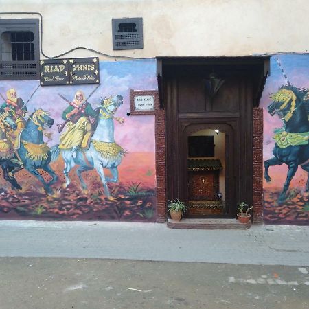 Hotel Riad Yanis à Meknès Extérieur photo