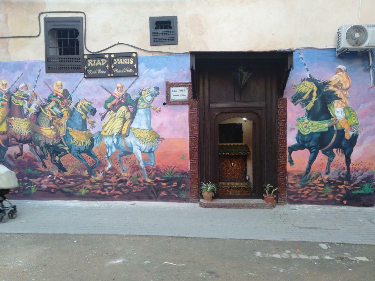 Hotel Riad Yanis à Meknès Extérieur photo